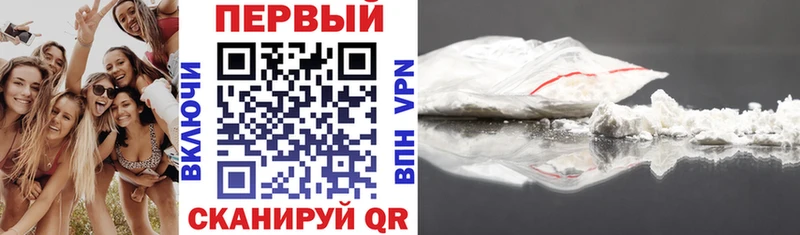 как найти   Барабинск  Amphetamine 97% 