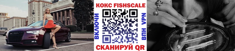 как найти закладки  Барабинск  Кокаин Боливия 