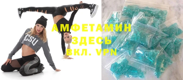 прущая мука Балабаново