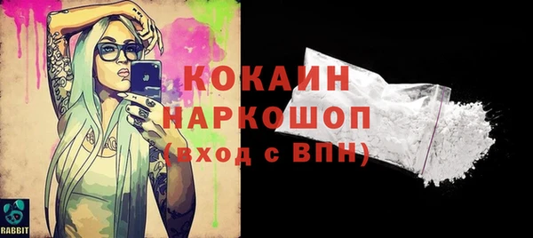 прущая мука Балабаново