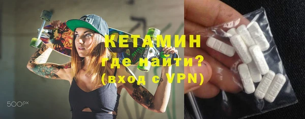 PSILOCYBIN Балахна