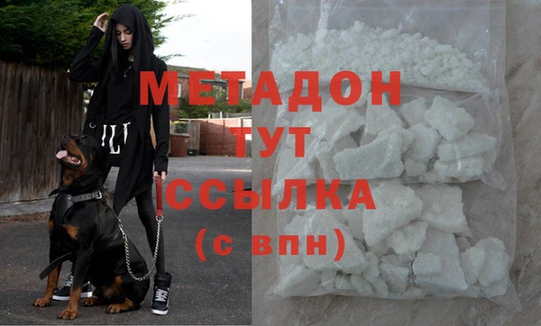 прущая мука Балабаново