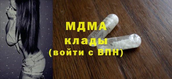 мдпв Баксан