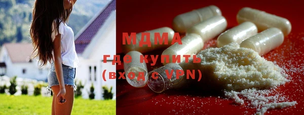 прущая мука Балабаново