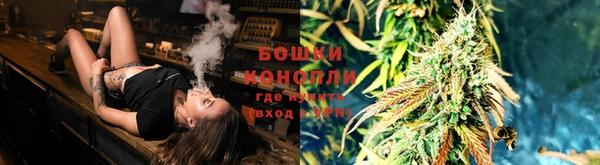 ешки Армянск
