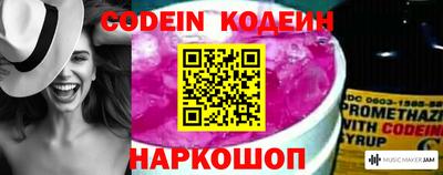 mdma Обнинск