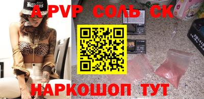 марки nbome Нягань