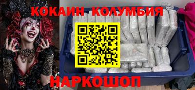 мдма Обь