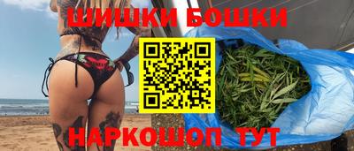 mdma Обнинск