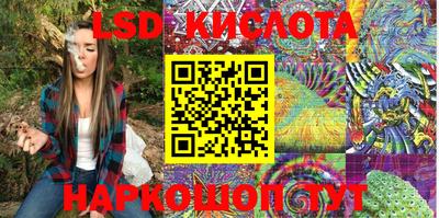 mdma Обнинск
