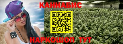 мдма Обь