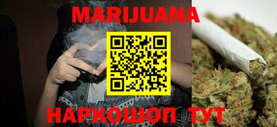 марки nbome Нягань