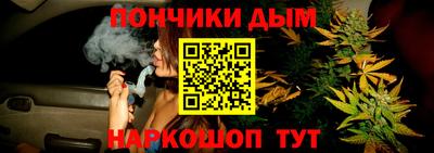 марки nbome Нягань