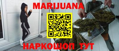mdma Обнинск