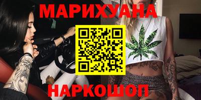 мдма Обь