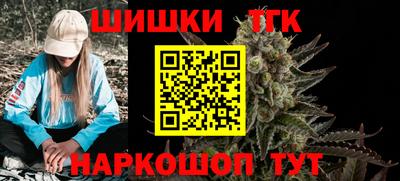марки nbome Нягань