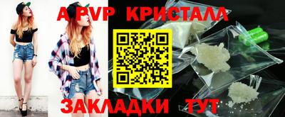марки nbome Нягань
