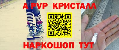 mdma Обнинск