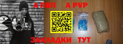 mdma Обнинск
