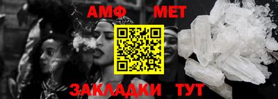 мдма Обь