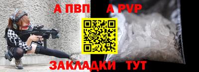 мдма Обь