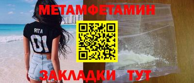 mdma Обнинск