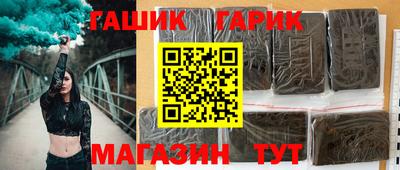 mdma Обнинск