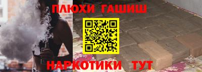 mdma Обнинск