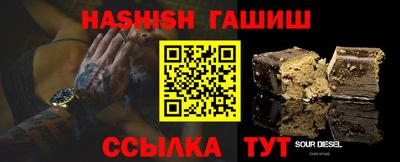 мдма Обь