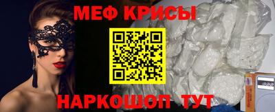 марки nbome Нягань