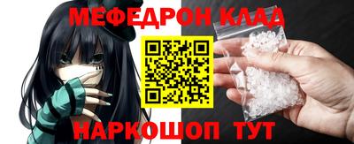 марки nbome Нягань