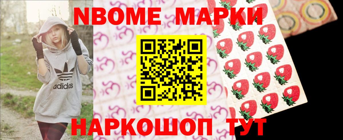 Лсд 25 экстази кислота  LSD-25 экстази ecstasy  LSD-25 экстази  Вход с VPN  Барабинск 
