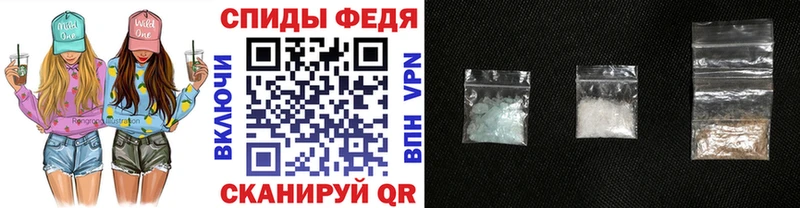 Метамфетамин Methamphetamine Барабинск