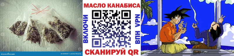 дарнет шоп  Барабинск  Дистиллят ТГК вейп с тгк 
